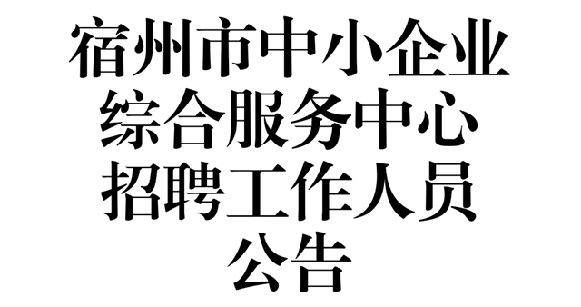 QQͼƬ20180420162222.png