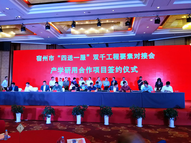 IMG_20180522_100759_.jpg